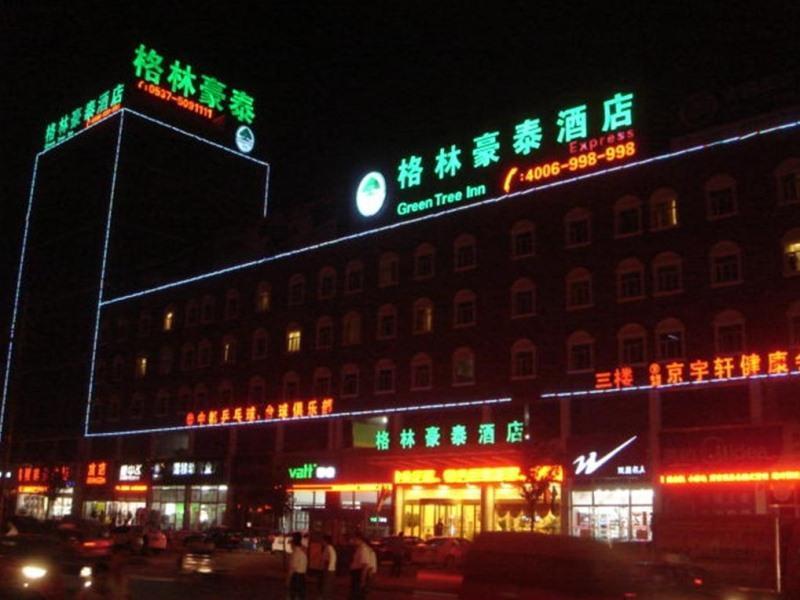 Greentree Inn Jining Wenshang Baoxiang Temple Express Hotel Exterior foto