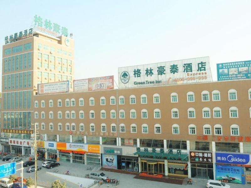 Greentree Inn Jining Wenshang Baoxiang Temple Express Hotel Exterior foto