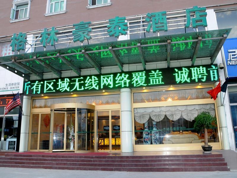 Greentree Inn Jining Wenshang Baoxiang Temple Express Hotel Exterior foto